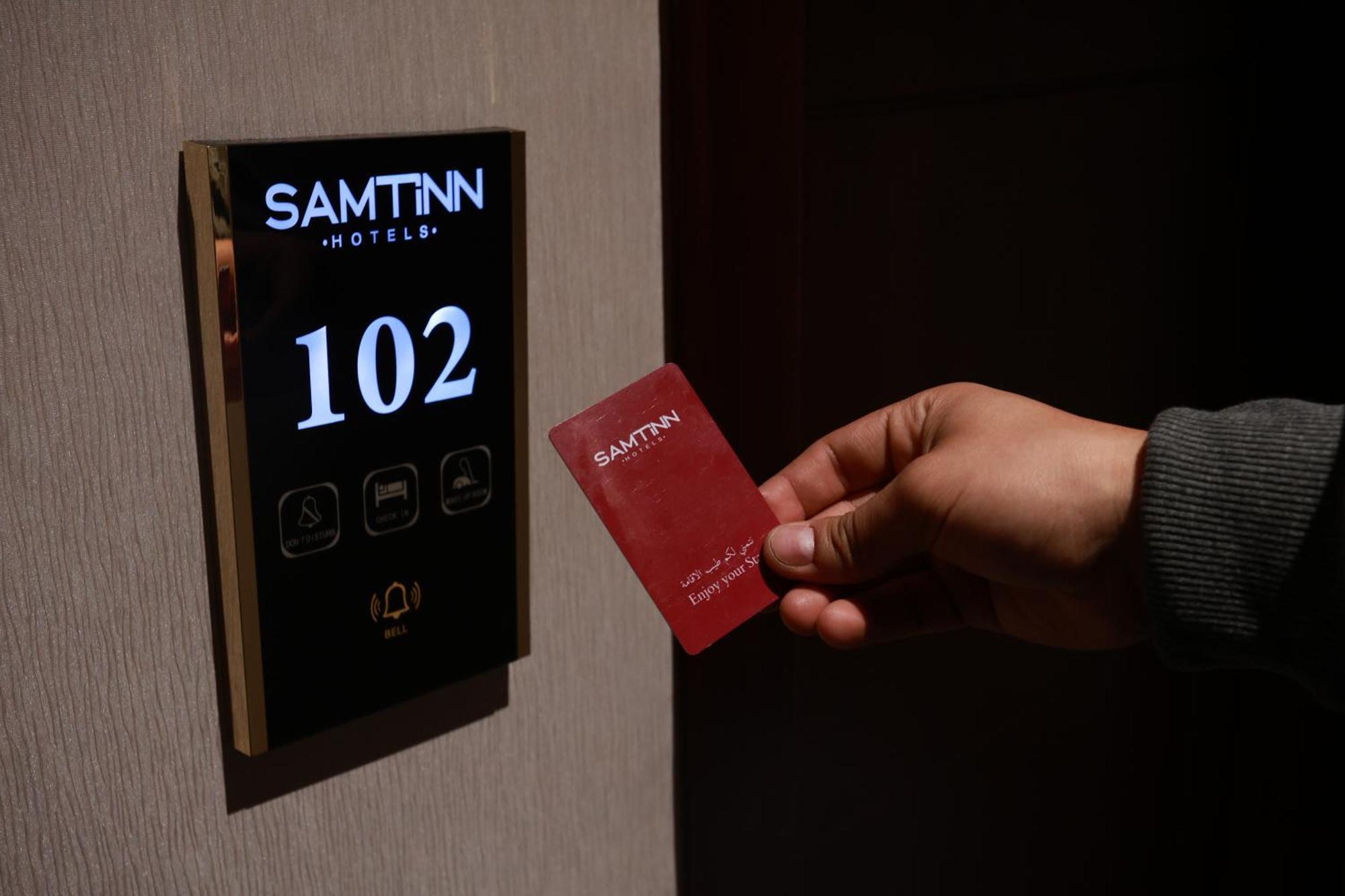 Samt Inn Hotel ริยาดห์ ภายนอก รูปภาพ