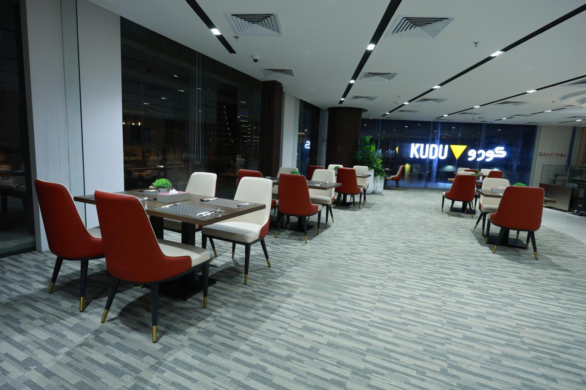 Samt Inn Hotel ริยาดห์ ภายนอก รูปภาพ
