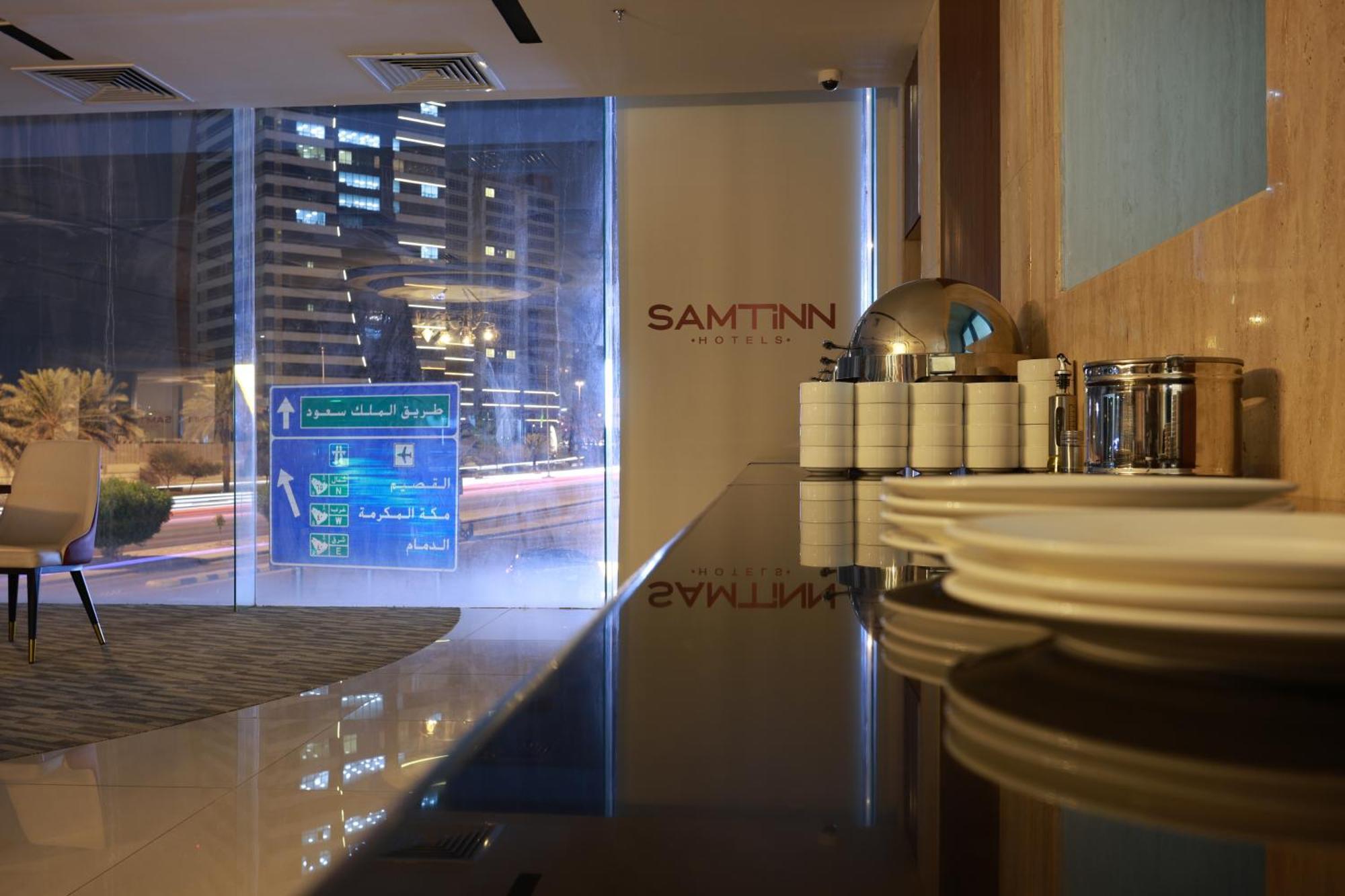 Samt Inn Hotel ริยาดห์ ภายนอก รูปภาพ
