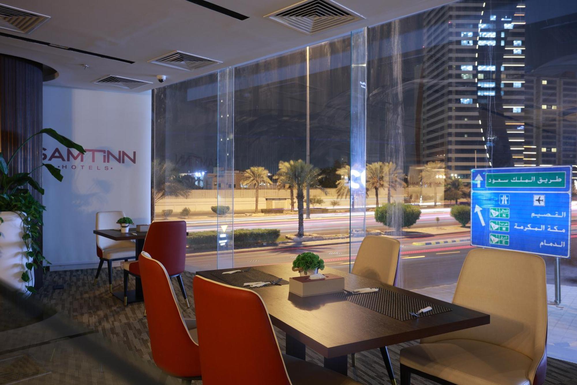 Samt Inn Hotel ริยาดห์ ภายนอก รูปภาพ