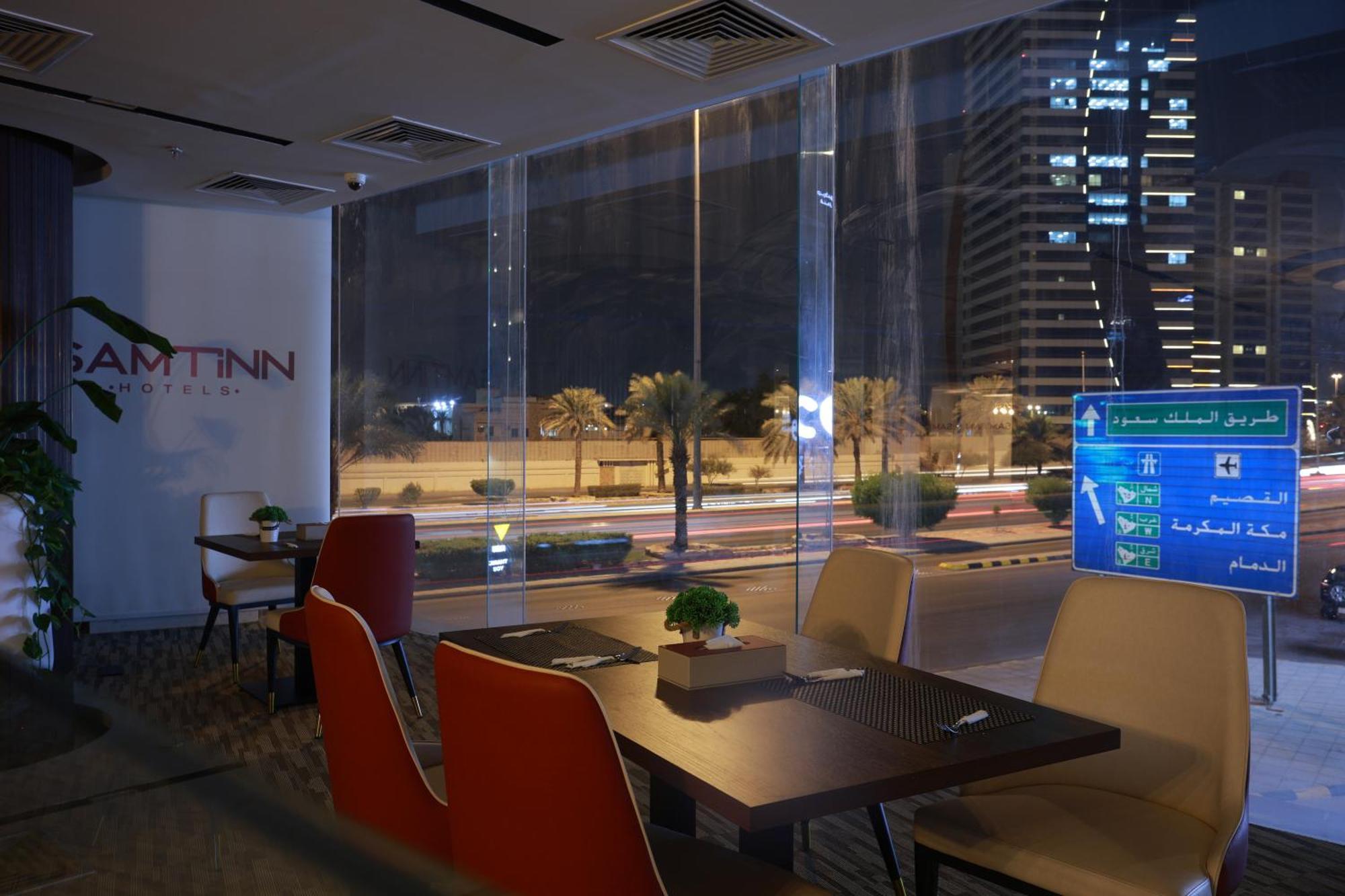 Samt Inn Hotel ริยาดห์ ภายนอก รูปภาพ