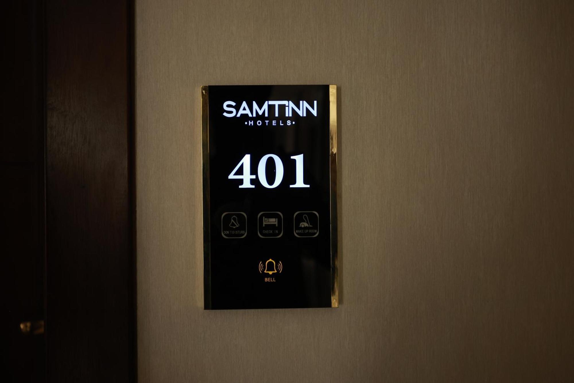 Samt Inn Hotel ริยาดห์ ภายนอก รูปภาพ